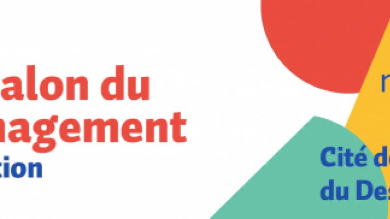 GERME PARTENAIRE DE LA SECONDE ÉDITION DU SALON DU MANAGEMENT